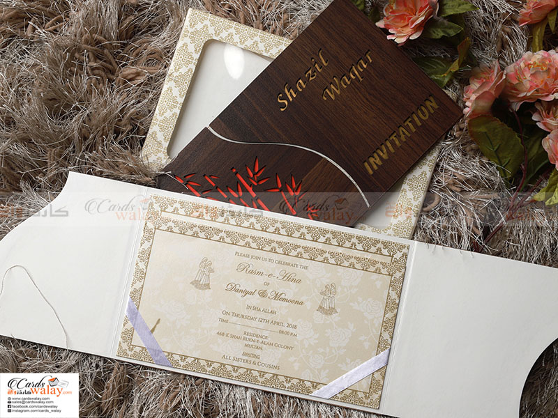 SMI0107 Wooden Invitation